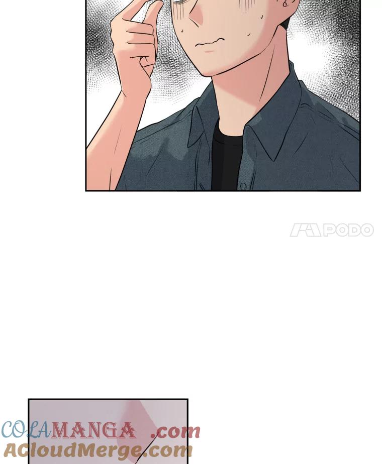 《金牌设计师》30.实地考察 第22页