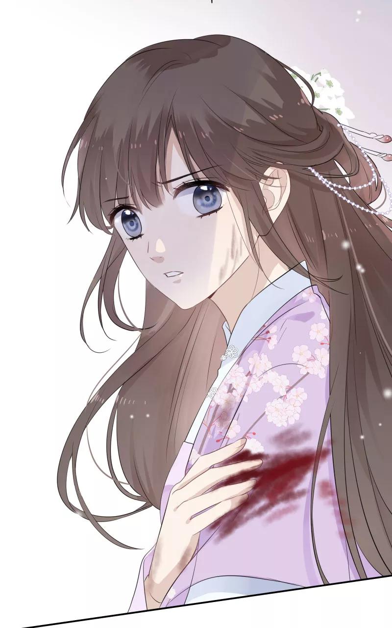 《镜花殇》[第31话] 前世初见 第57页