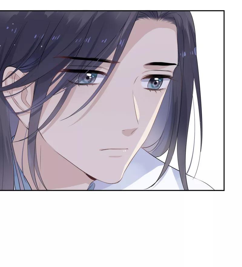 《镜花殇》[第31话] 前世初见 第42页