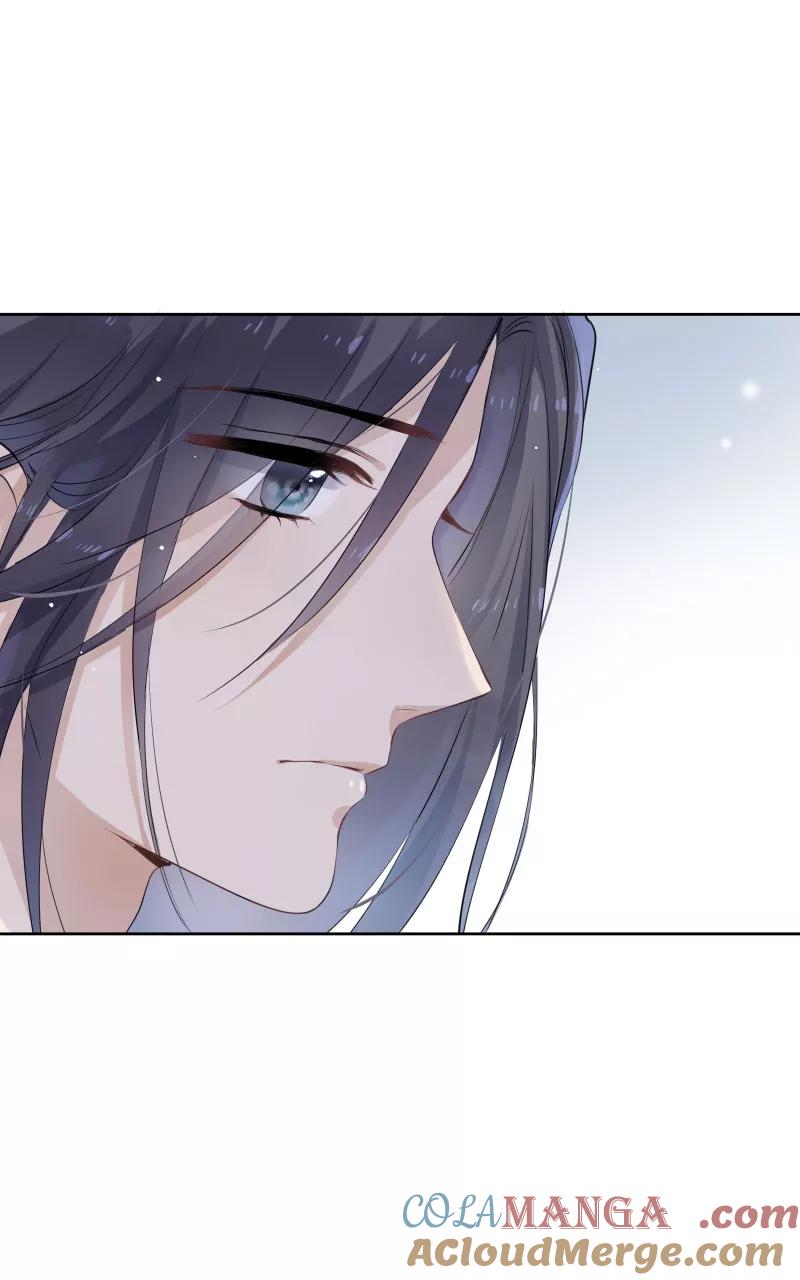 《镜花殇》[第31话] 前世初见 第10页