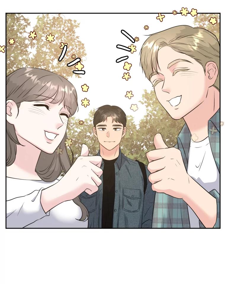 《金牌设计师》30.实地考察 第62页