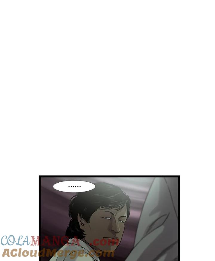 《拯救萝伦丝》第30话 第29页