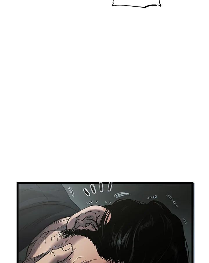 《拯救萝伦丝》第31话 第95页