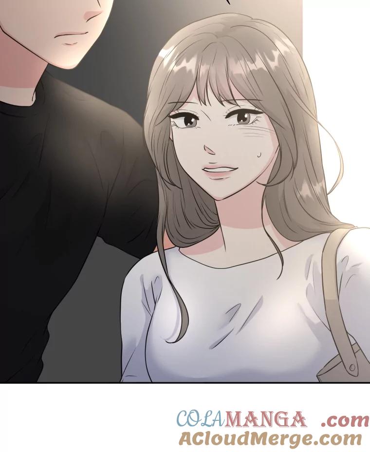 《金牌设计师》31.女神来访 第76页
