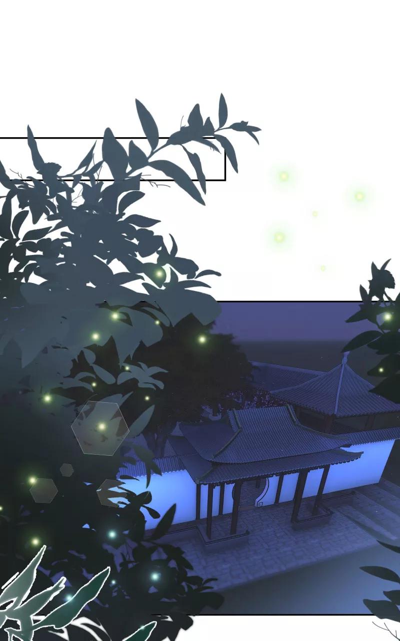 《镜花殇》[第32话] 深夜香闺 第42页