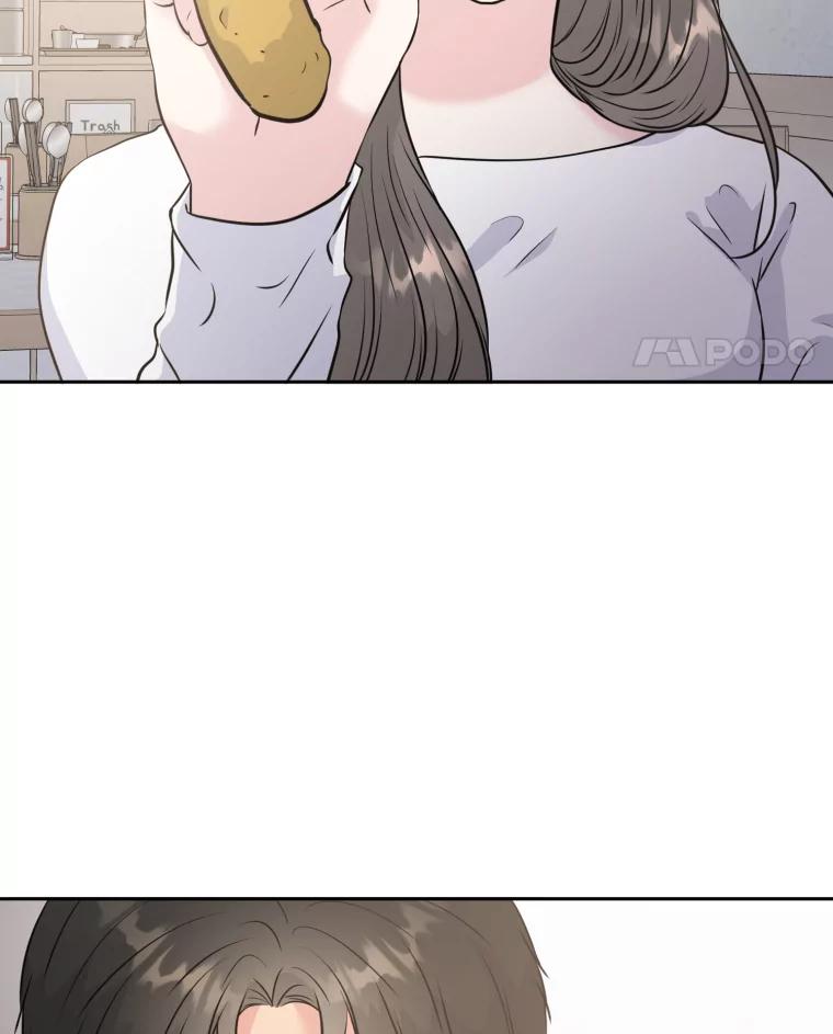 《金牌设计师》31.女神来访 第29页