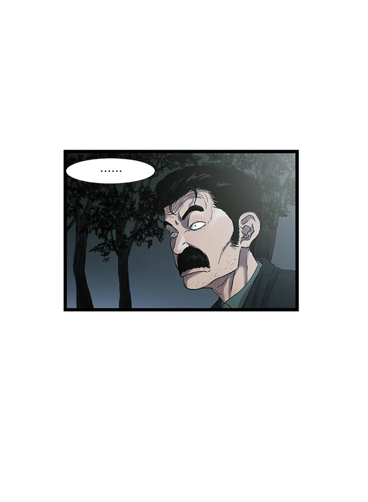 《拯救萝伦丝》第31话 第59页