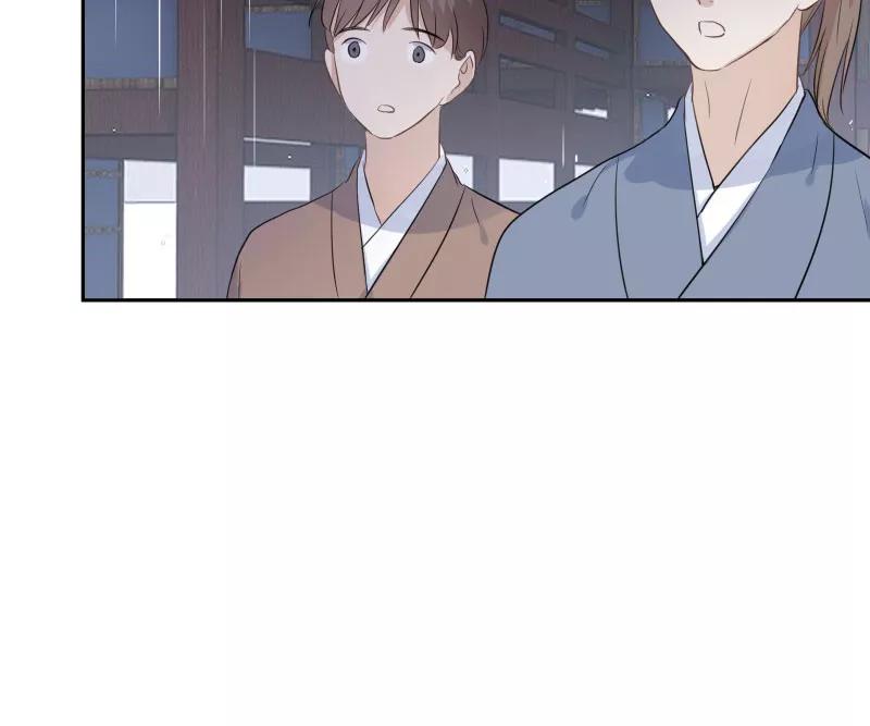 《镜花殇》[第32话] 深夜香闺 第39页