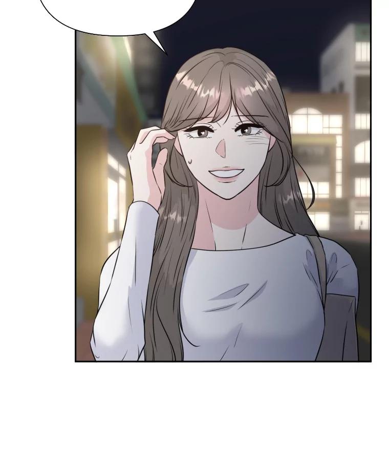 《金牌设计师》31.女神来访 第51页