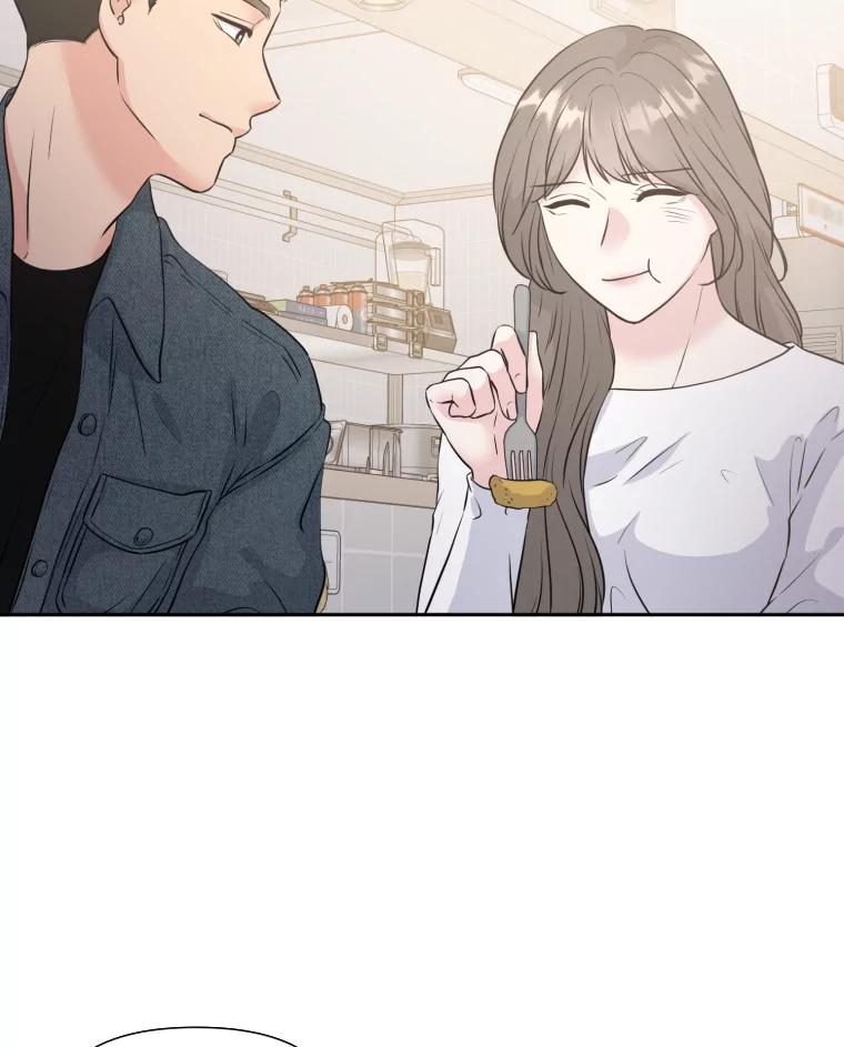 《金牌设计师》31.女神来访 第26页