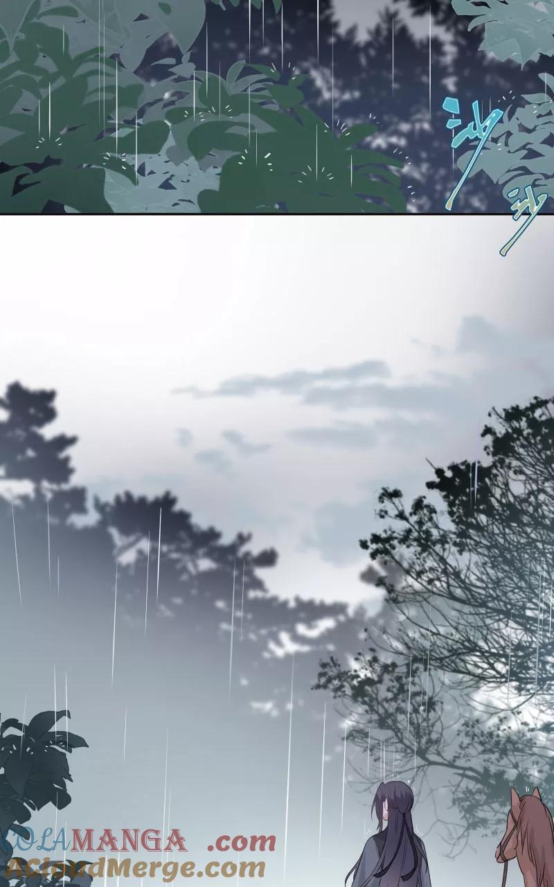 《镜花殇》[第32话] 深夜香闺 第37页