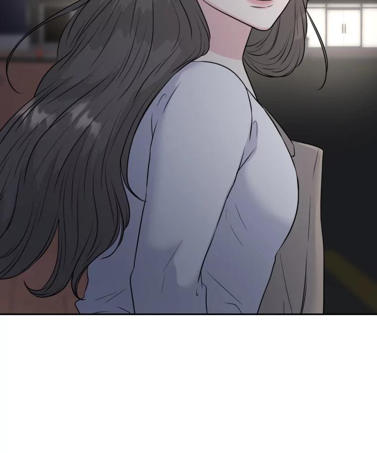 《金牌设计师》31.女神来访 第54页