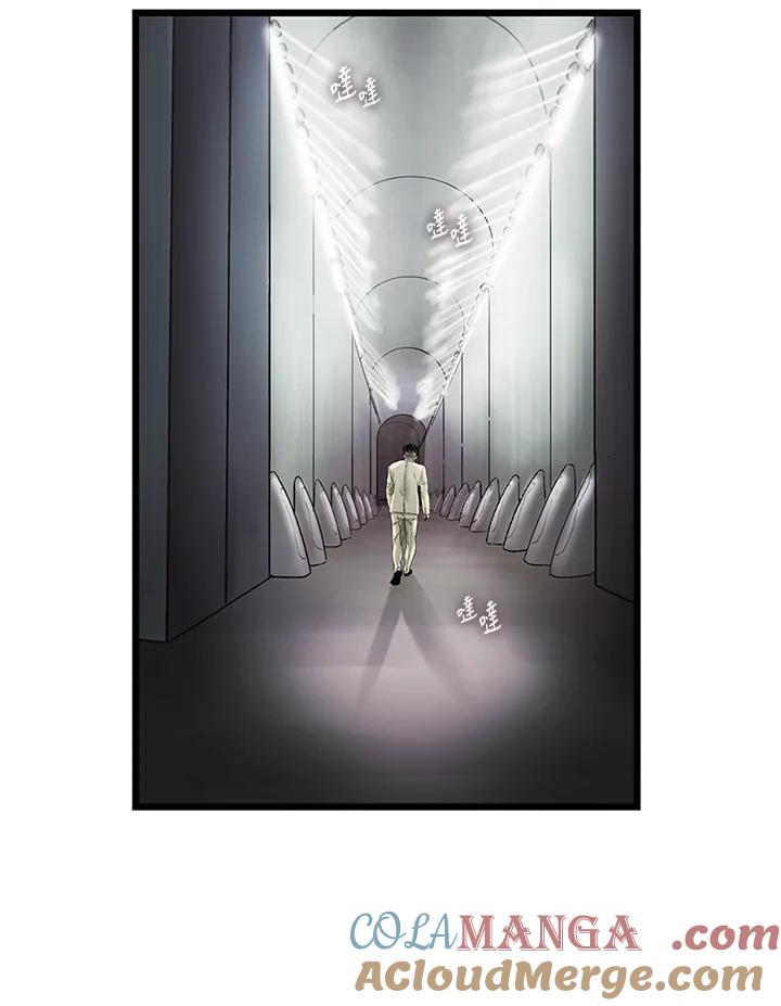 《拯救萝伦丝》第31话 第101页