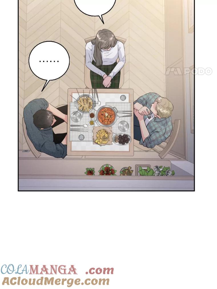 《金牌设计师》31.女神来访 第43页
