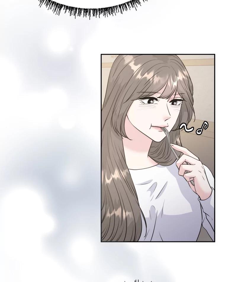 《金牌设计师》31.女神来访 第21页