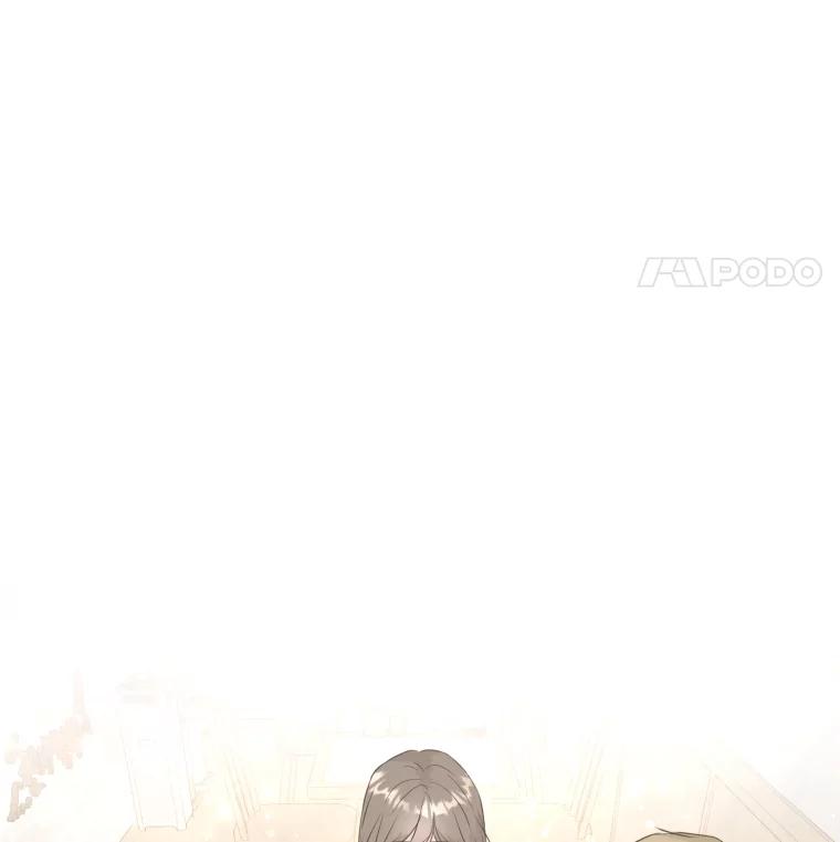 《金牌设计师》31.女神来访 第15页
