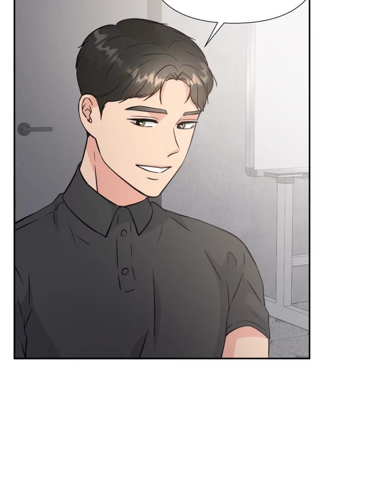 《金牌设计师》32.真正的设计 第6页