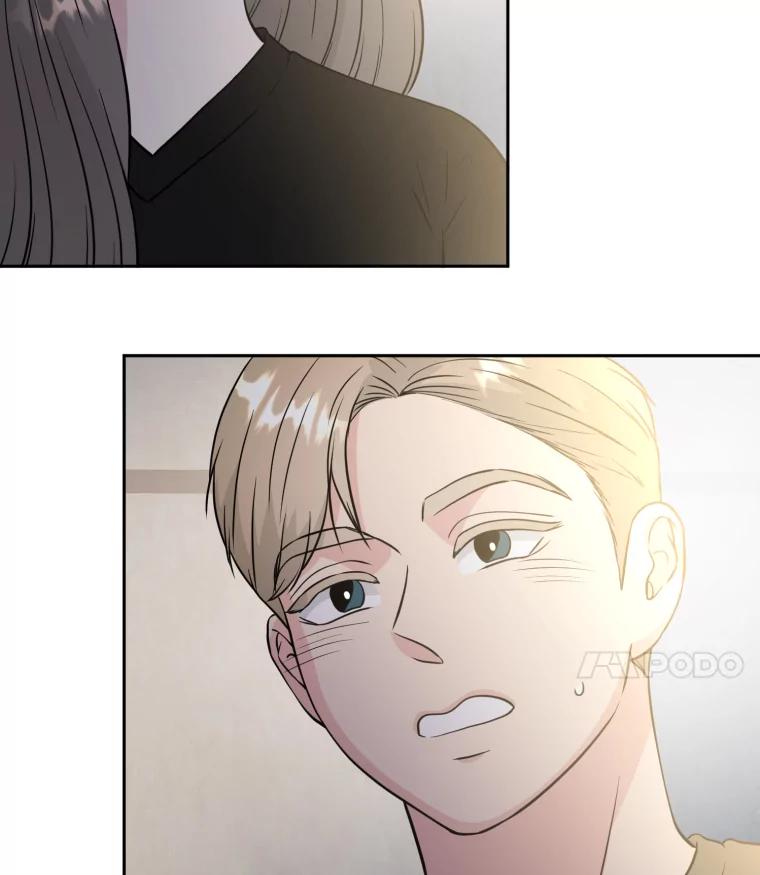 《金牌设计师》32.真正的设计 第102页