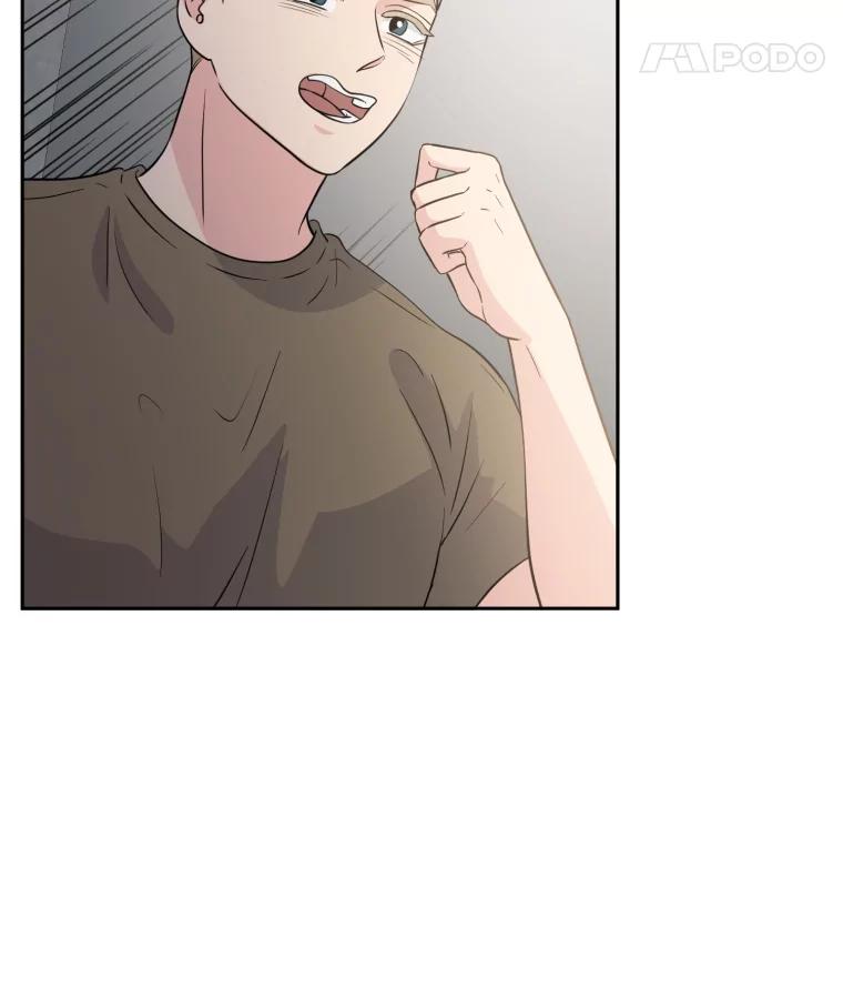 《金牌设计师》32.真正的设计 第71页