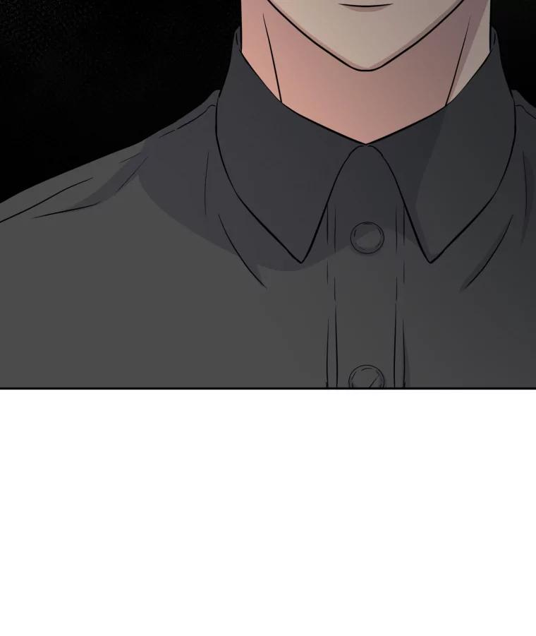 《金牌设计师》32.真正的设计 第76页