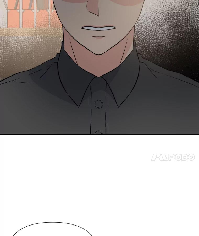 《金牌设计师》32.真正的设计 第74页