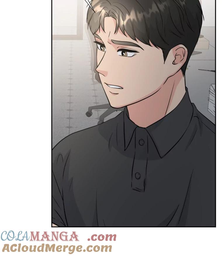 《金牌设计师》32.真正的设计 第89页