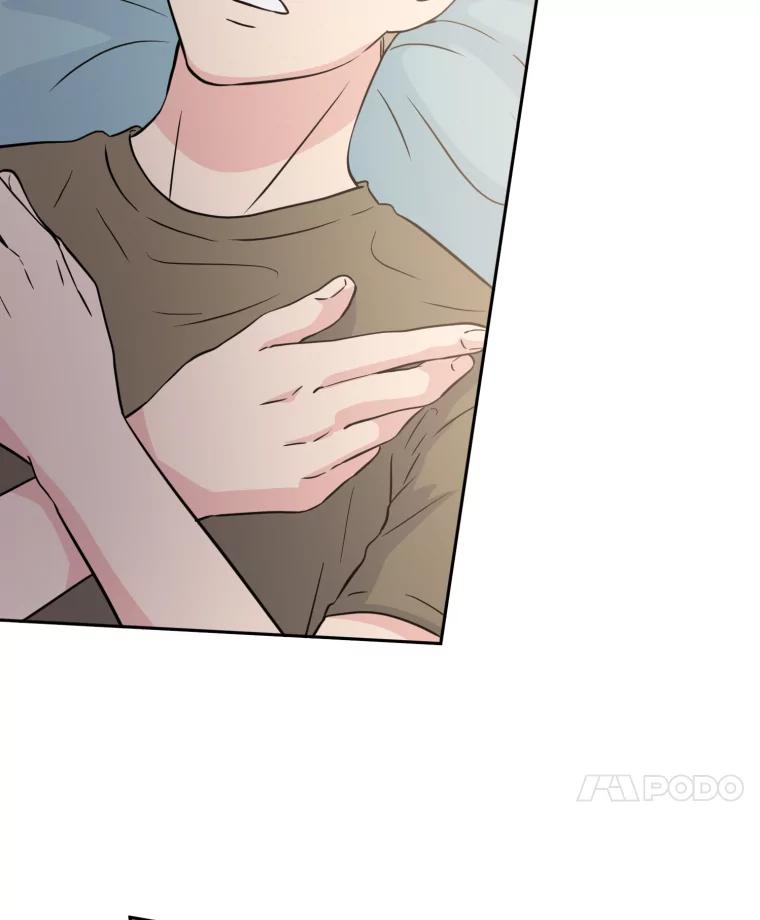 《金牌设计师》32.真正的设计 第28页