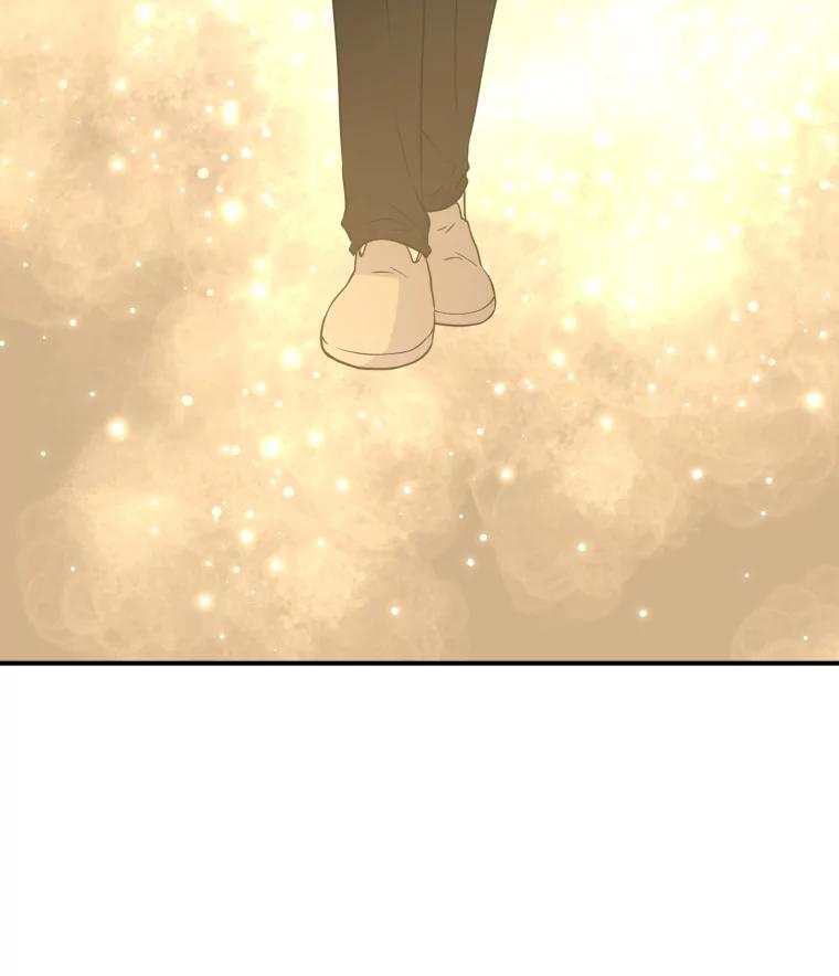 《金牌设计师》32.真正的设计 第100页