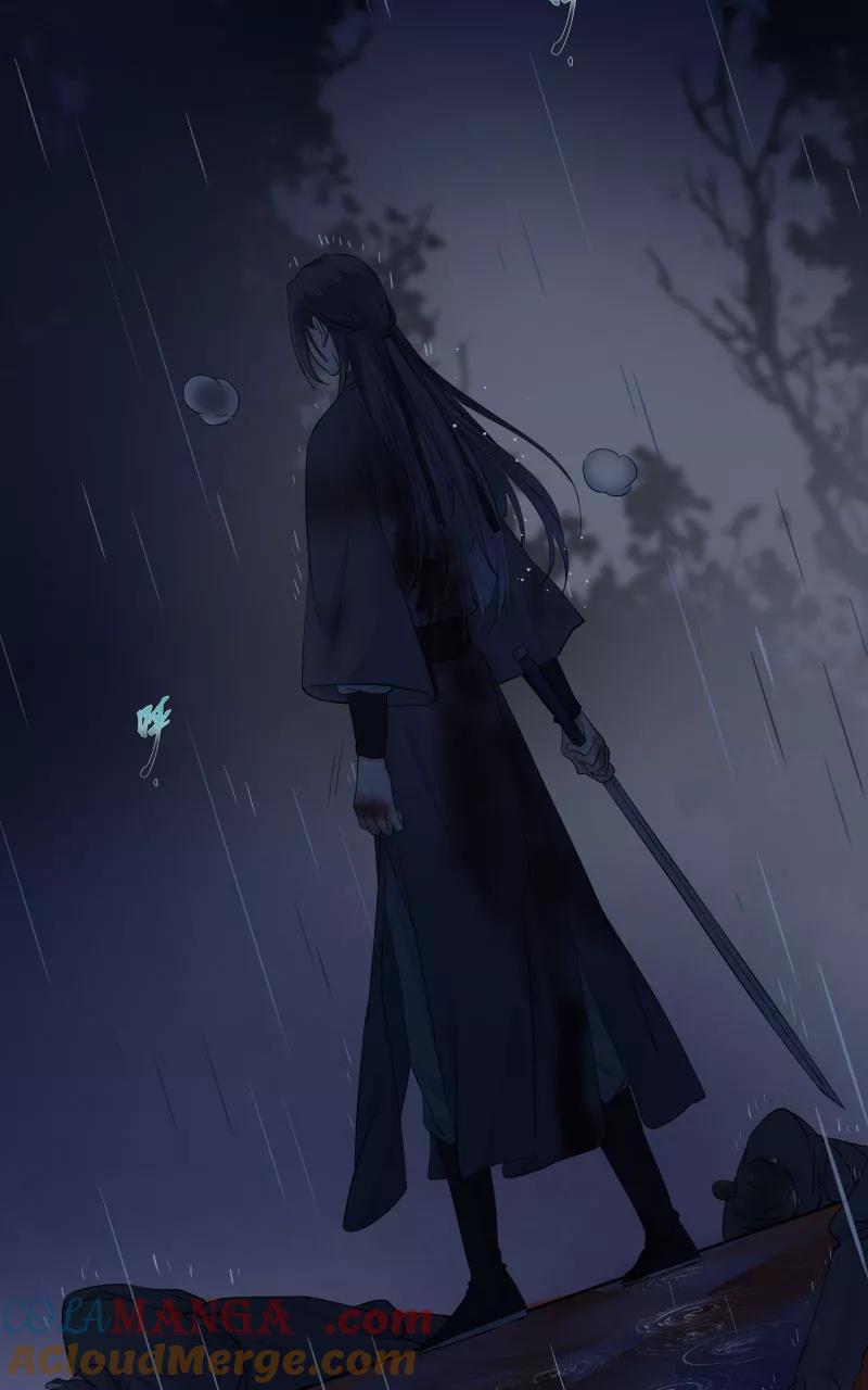 《镜花殇》[第33话] 我喜欢你 第37页