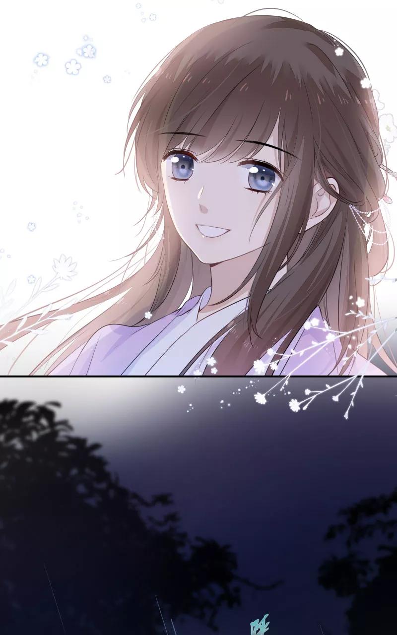 《镜花殇》[第33话] 我喜欢你 第36页