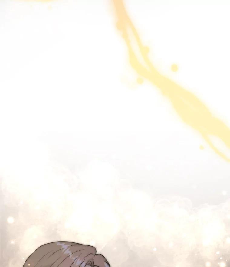 《金牌设计师》32.真正的设计 第111页