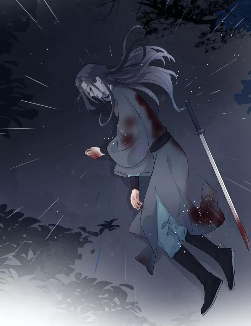 《镜花殇》[第33话] 我喜欢你 第42页