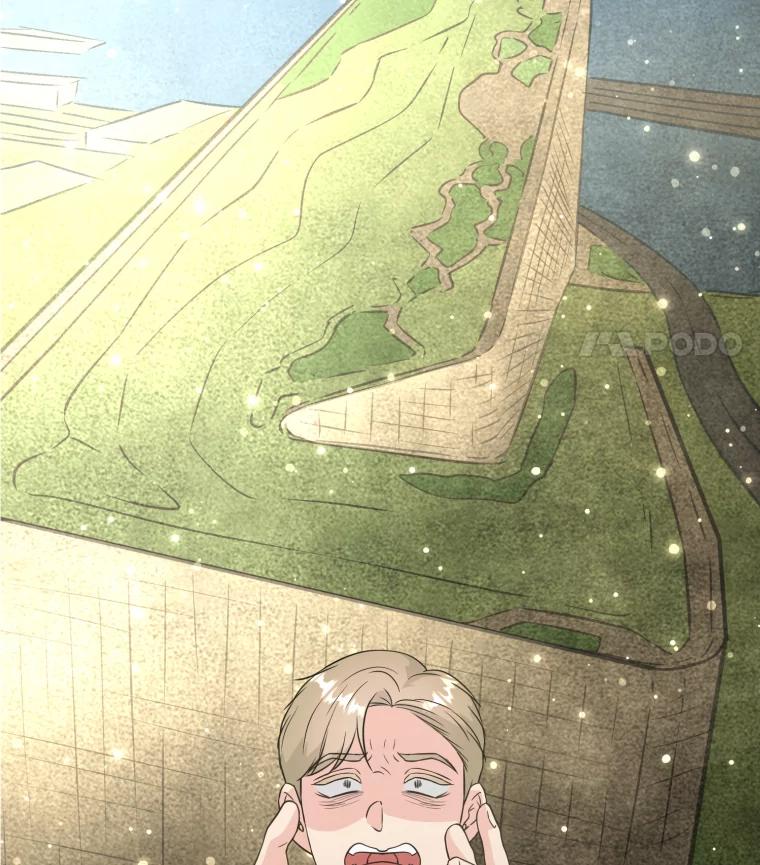 《金牌设计师》32.真正的设计 第56页