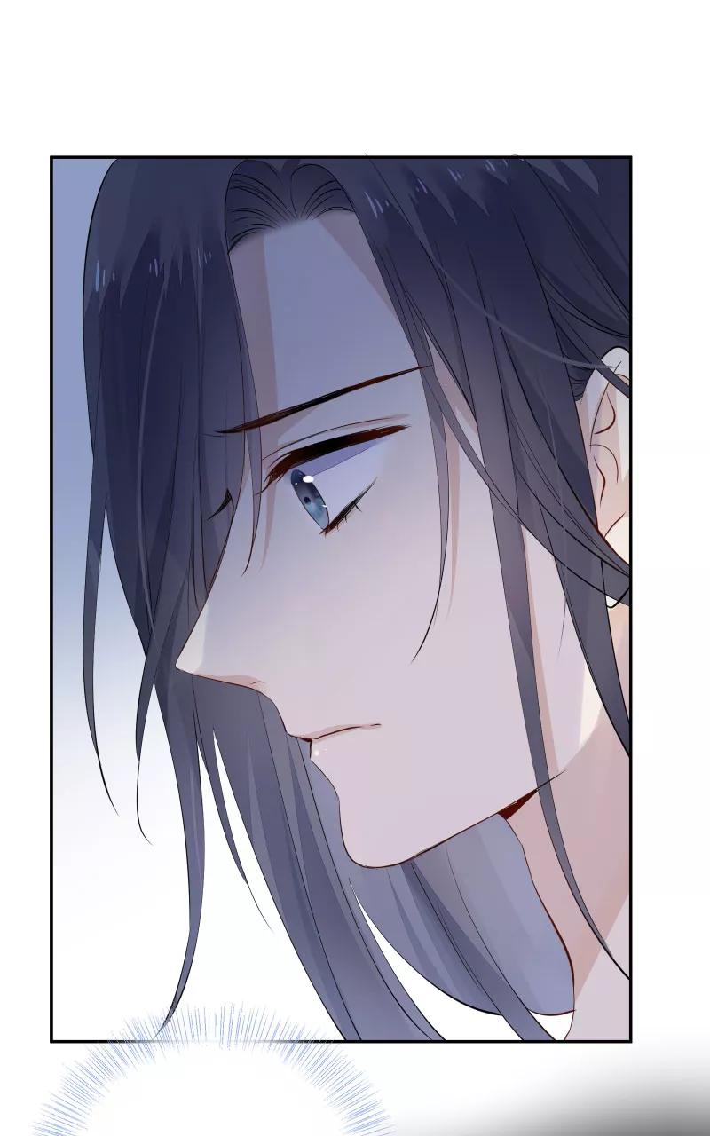 《镜花殇》[第33话] 我喜欢你 第50页