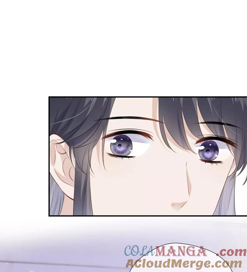 《镜花殇》[第34话] 我喜欢的人啊 第31页