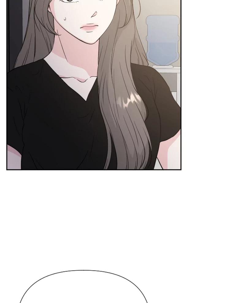 《金牌设计师》33.缺少的一点 第7页