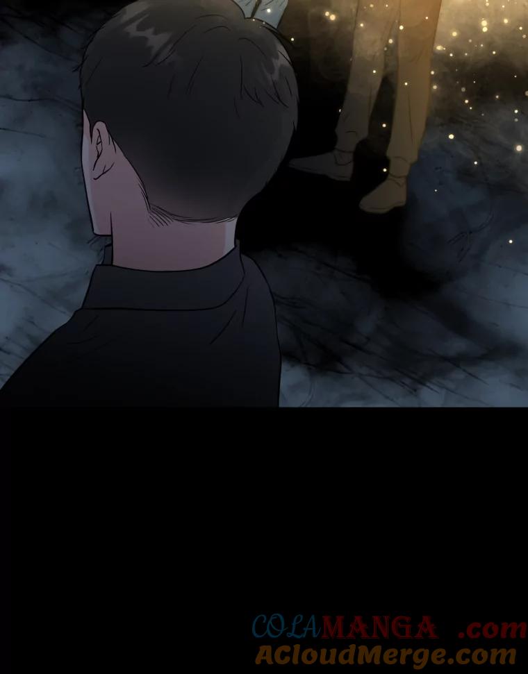 《金牌设计师》33.缺少的一点 第85页