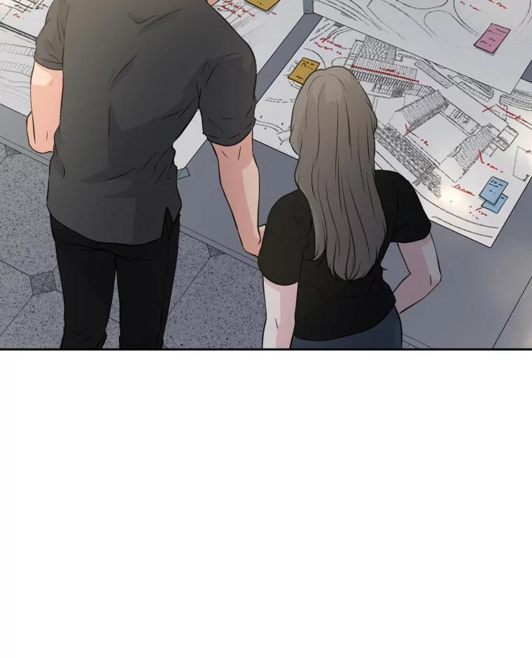 《金牌设计师》33.缺少的一点 第51页