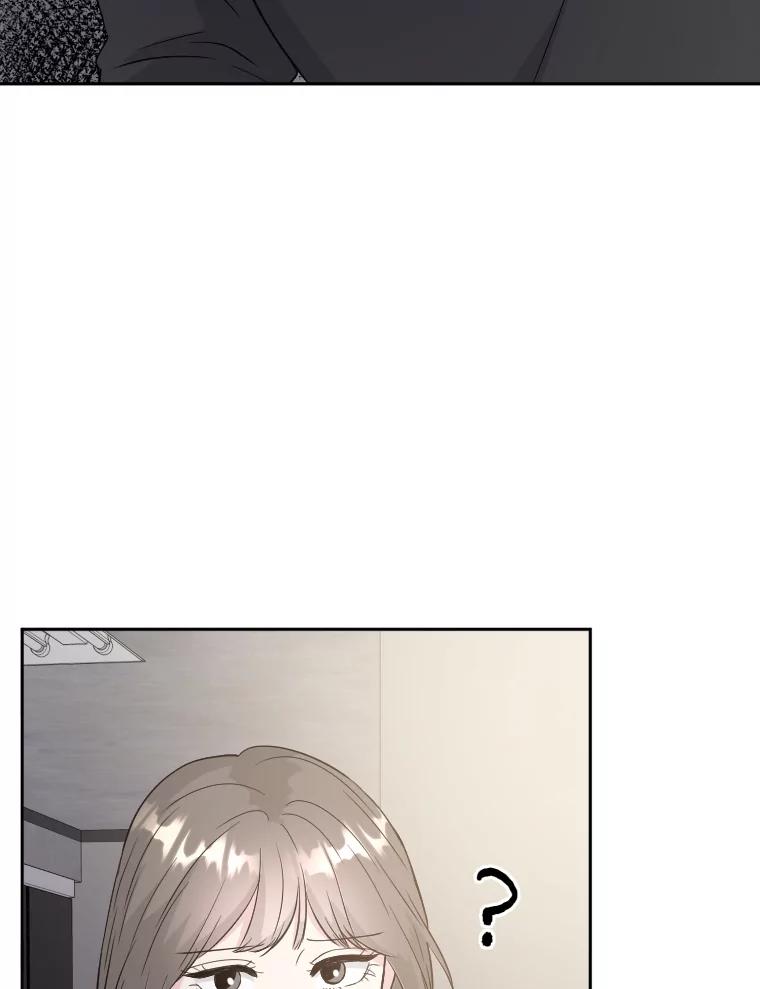 《金牌设计师》33.缺少的一点 第6页
