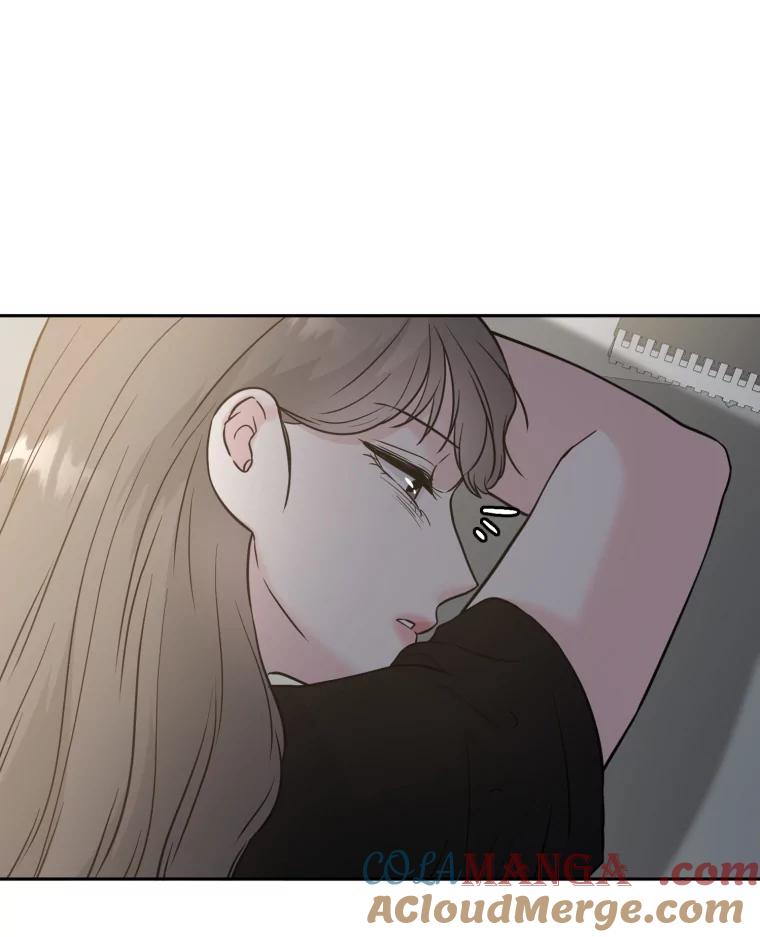 《金牌设计师》33.缺少的一点 第45页
