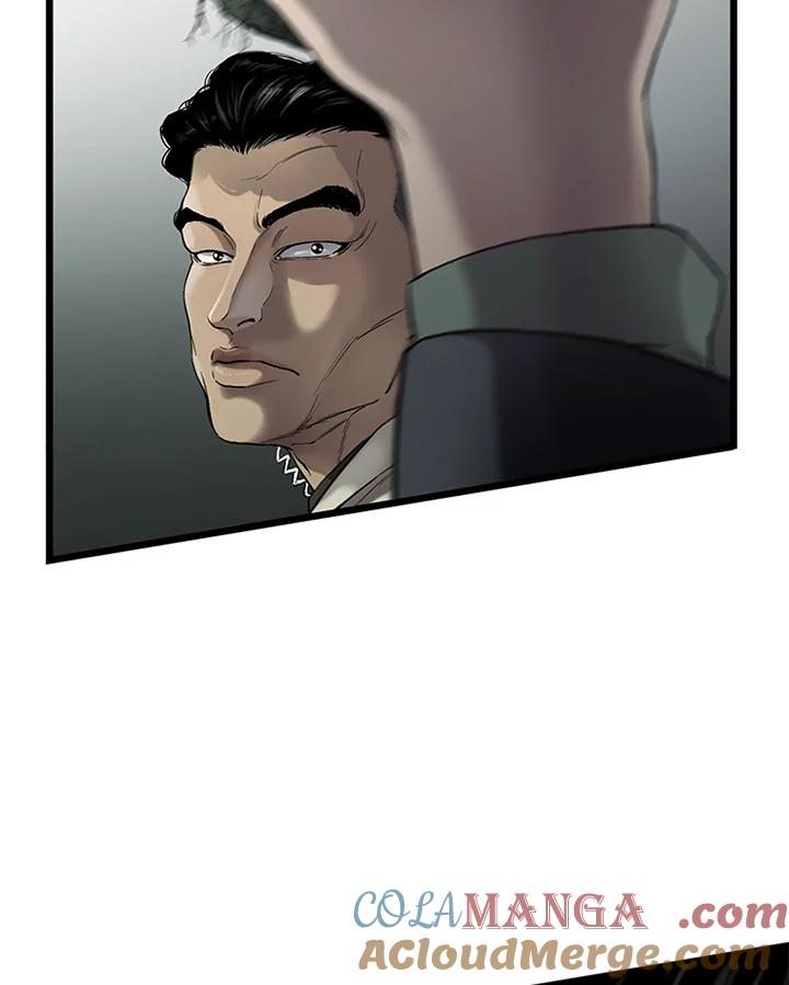 《拯救萝伦丝》第33话 第7页