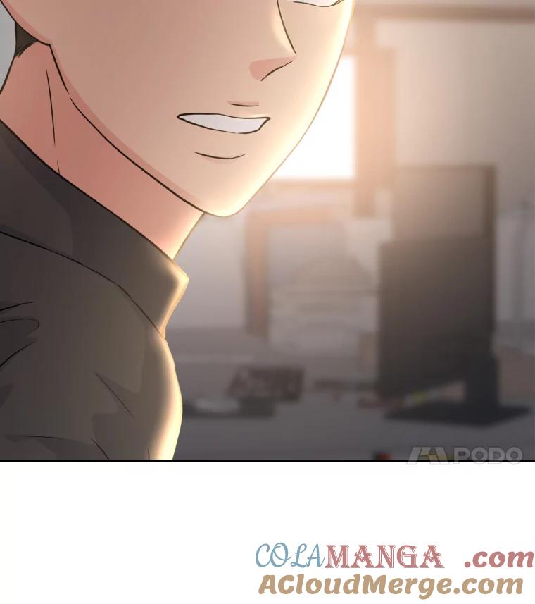 《金牌设计师》33.缺少的一点 第21页