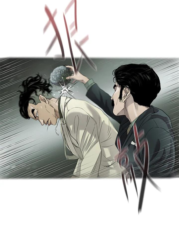 《拯救萝伦丝》第33话 第9页