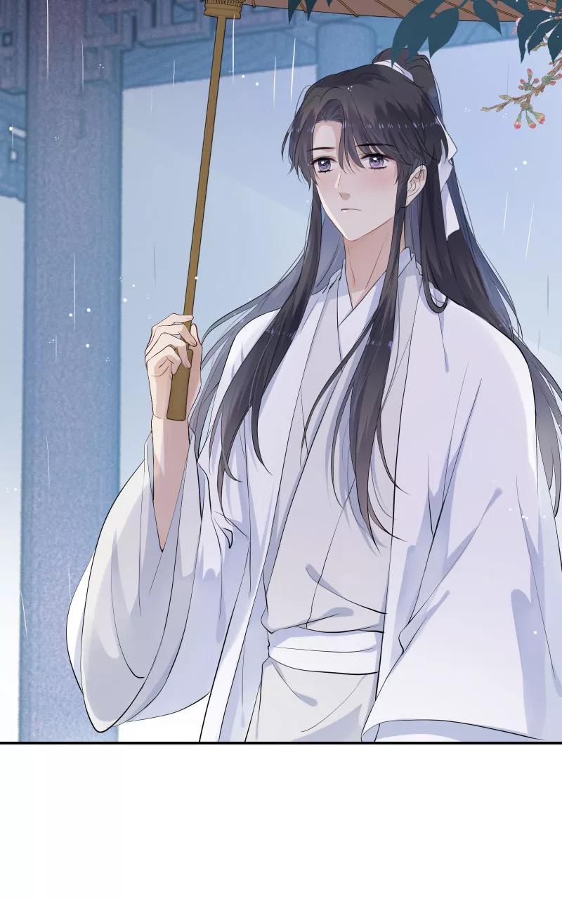 《镜花殇》[第34话] 我喜欢的人啊 第45页