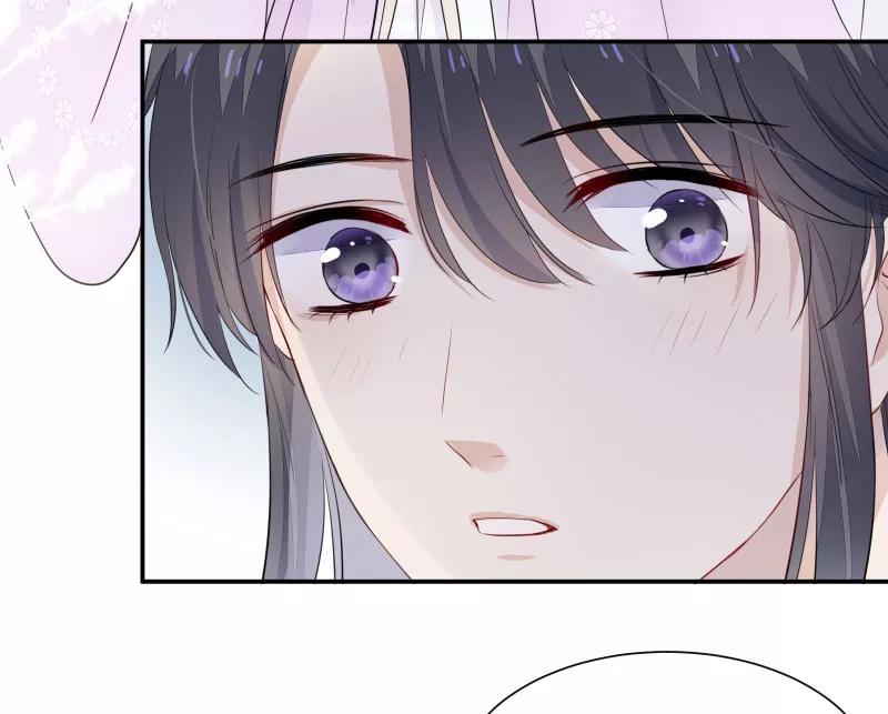 《镜花殇》[第34话] 我喜欢的人啊 第39页