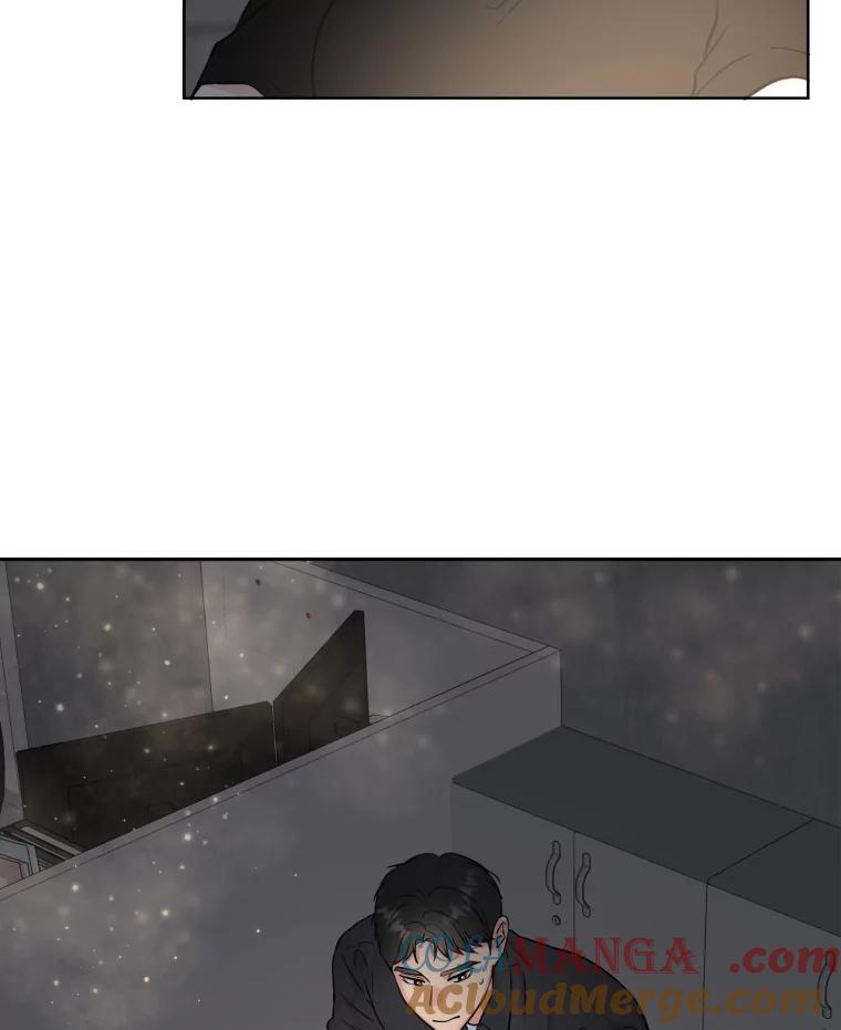 《金牌设计师》33.缺少的一点 第29页