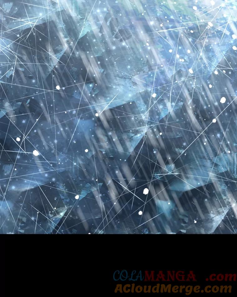 《金牌设计师》33.缺少的一点 第73页