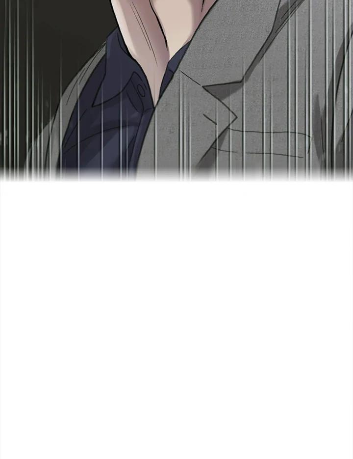 《拯救萝伦丝》第34话 第53页