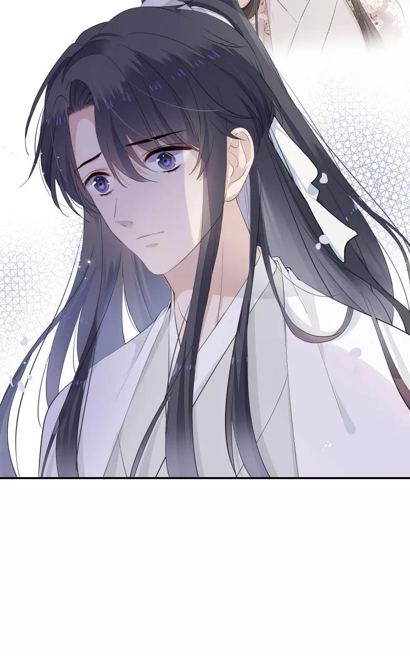 《镜花殇》[第35话] 爱上朋友的女人 第39页