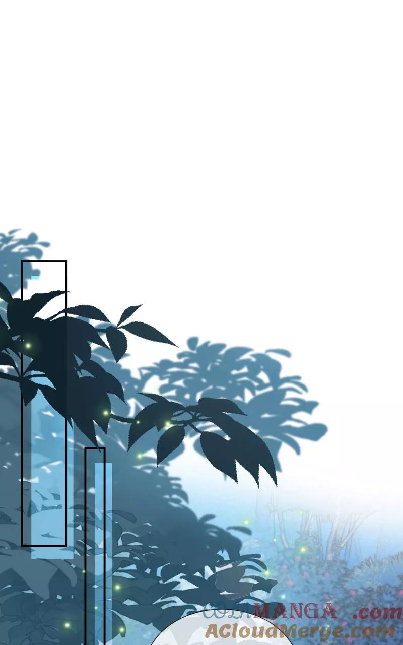 《镜花殇》[第35话] 爱上朋友的女人 第19页